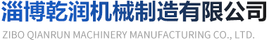 开云kaiyun网页版官网